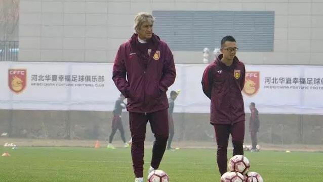 丝袜美腿辣文